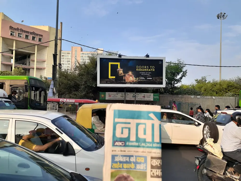 Madhuban Chowk Crossing - 20x8 (1) copy